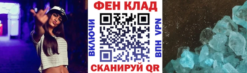 Купить  Харабали  АМФ VHQ 