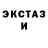 Гашиш hashish Lyubov' Bulavintseva