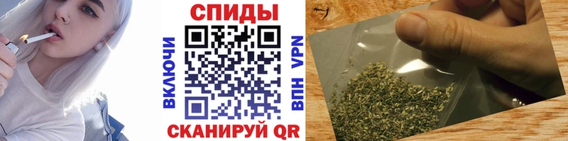 БУТИРАТ Butirat  Купить  Харабали 