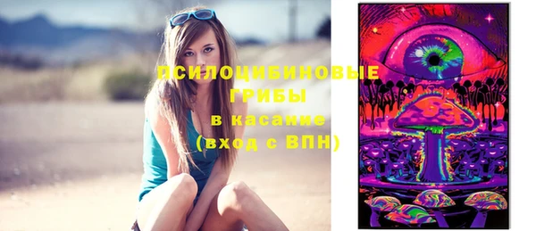 мефедрон мука Коряжма