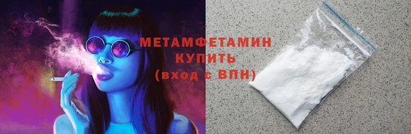 скорость Корсаков