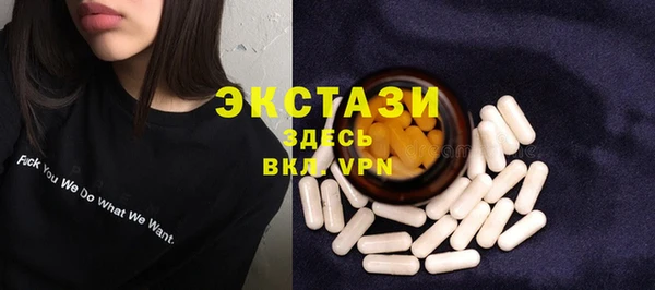 скорость Корсаков