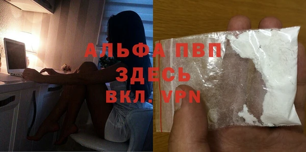 скорость Корсаков