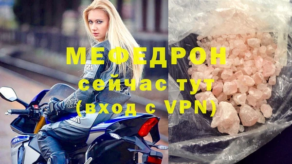 скорость Корсаков