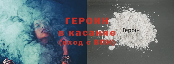 мефедрон мука Коряжма