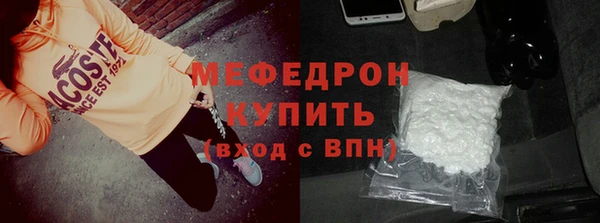 скорость Корсаков