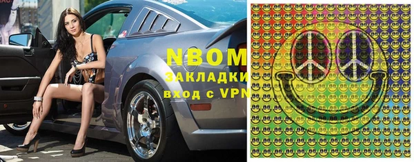 мефедрон мука Коряжма