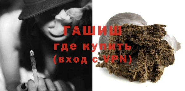 мефедрон мука Коряжма