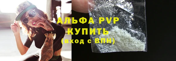мефедрон мука Коряжма