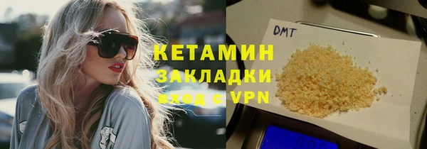мефедрон мука Коряжма