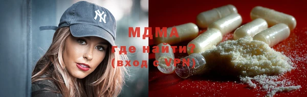 мефедрон мука Коряжма