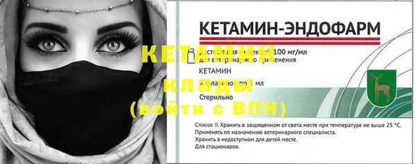 скорость Корсаков