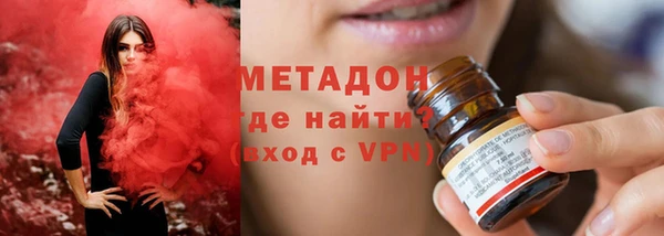 мефедрон мука Коряжма