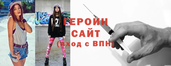 индика Костерёво