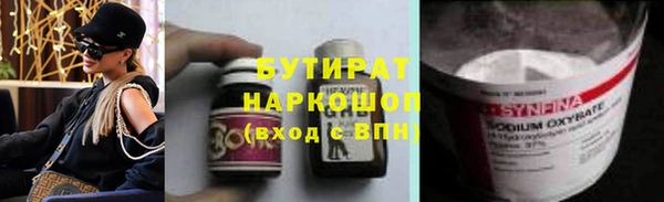 индика Костерёво
