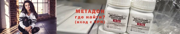 индика Костерёво