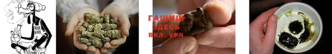 мефедрон мука Коряжма