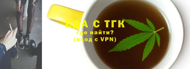 скорость Корсаков