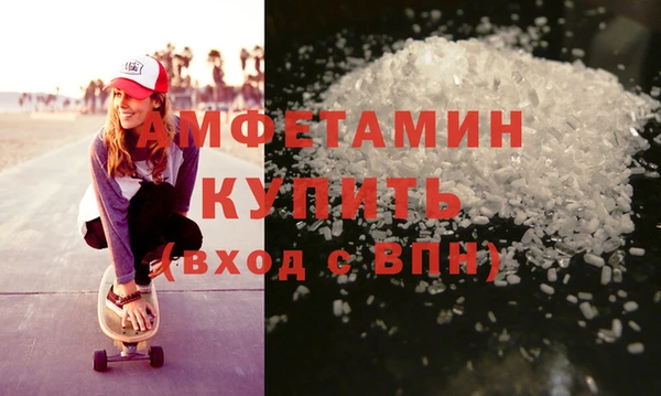 скорость Корсаков
