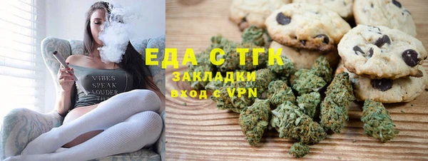 скорость Корсаков