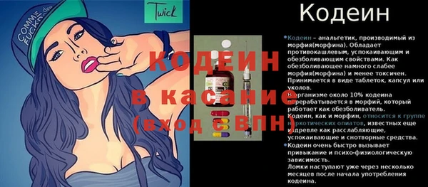 скорость Корсаков