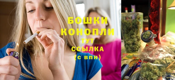 мефедрон мука Коряжма