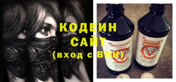 скорость Корсаков
