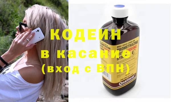 скорость Корсаков