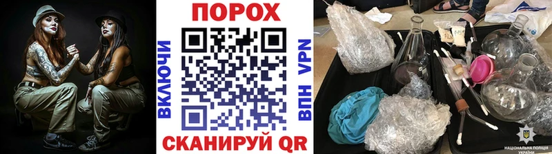 Первитин витя  Купить где  Харабали 